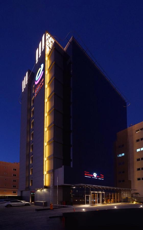 Ramada Encore Corniche 4*